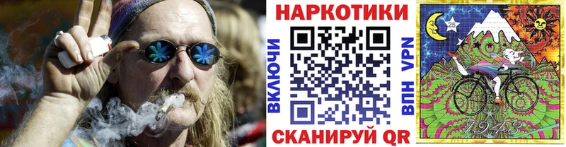 Виды наркотиков купить Крымск A-PVP Codein COCAIN МЕФ Гашиш Канабис