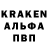 Амфетамин VHQ BestHoodwink