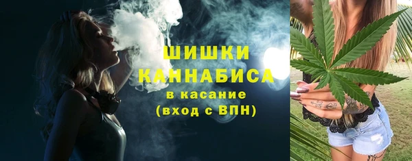 каннабис Алзамай