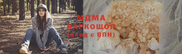 каннабис Алзамай
