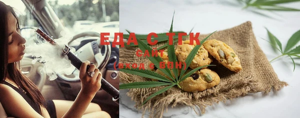 каннабис Алзамай