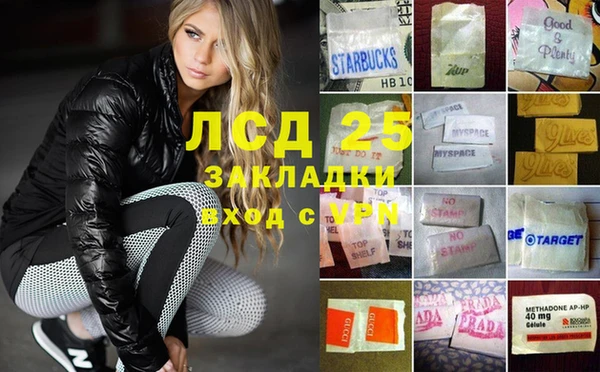 каннабис Алзамай