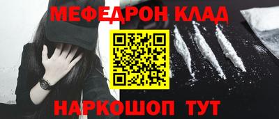 гашик Конаково