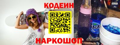 мет Кинель