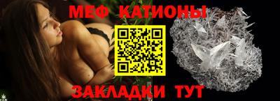 mix Кингисепп