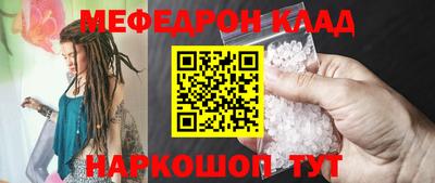 гашик Конаково