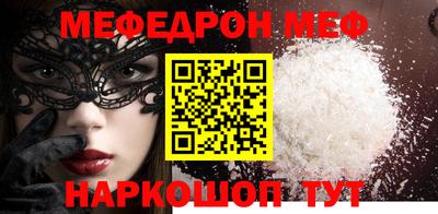 кокаин колумбия Кимры
