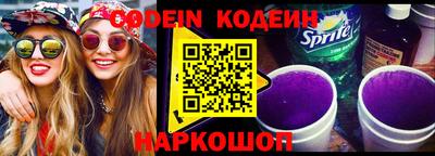 мет Кинель