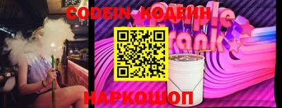 кокаин колумбия Кимры