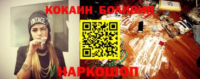 гашик Конаково