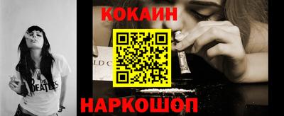 мет Кинель