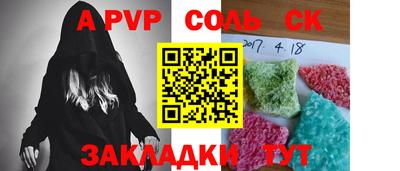 кокаин колумбия Кимры