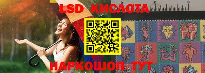 кокаин колумбия Кимры