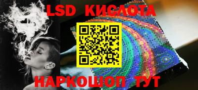 кокаин колумбия Кимры