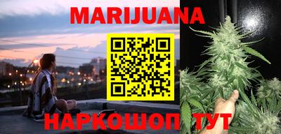 прущие грибы Коммунар