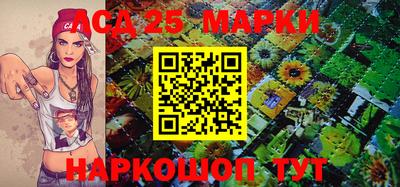 мет Кинель