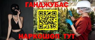 кокаин колумбия Кимры