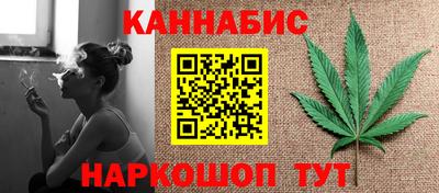 прущие грибы Коммунар