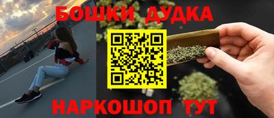кокаин колумбия Кимры