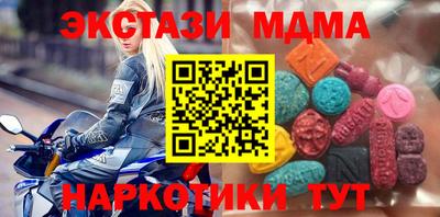 mix Кингисепп