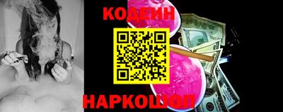 мет Кинель