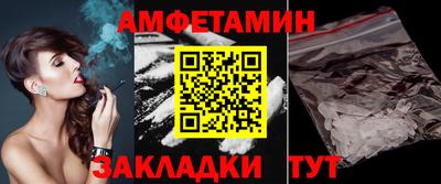 кокаин колумбия Кимры