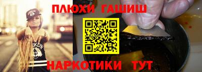 кокаин колумбия Кимры