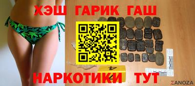 мет Кинель