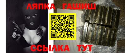 mix Кингисепп