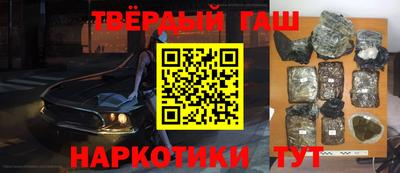 mix Кингисепп