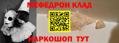 mix Кингисепп