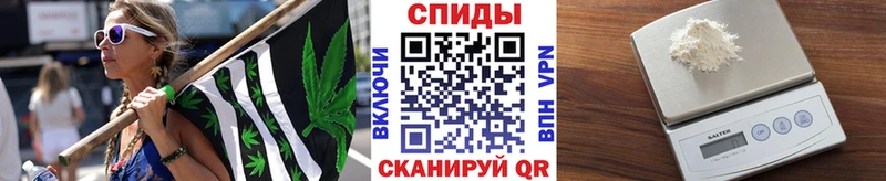 МЕТАМФЕТАМИН мет  Крымск 